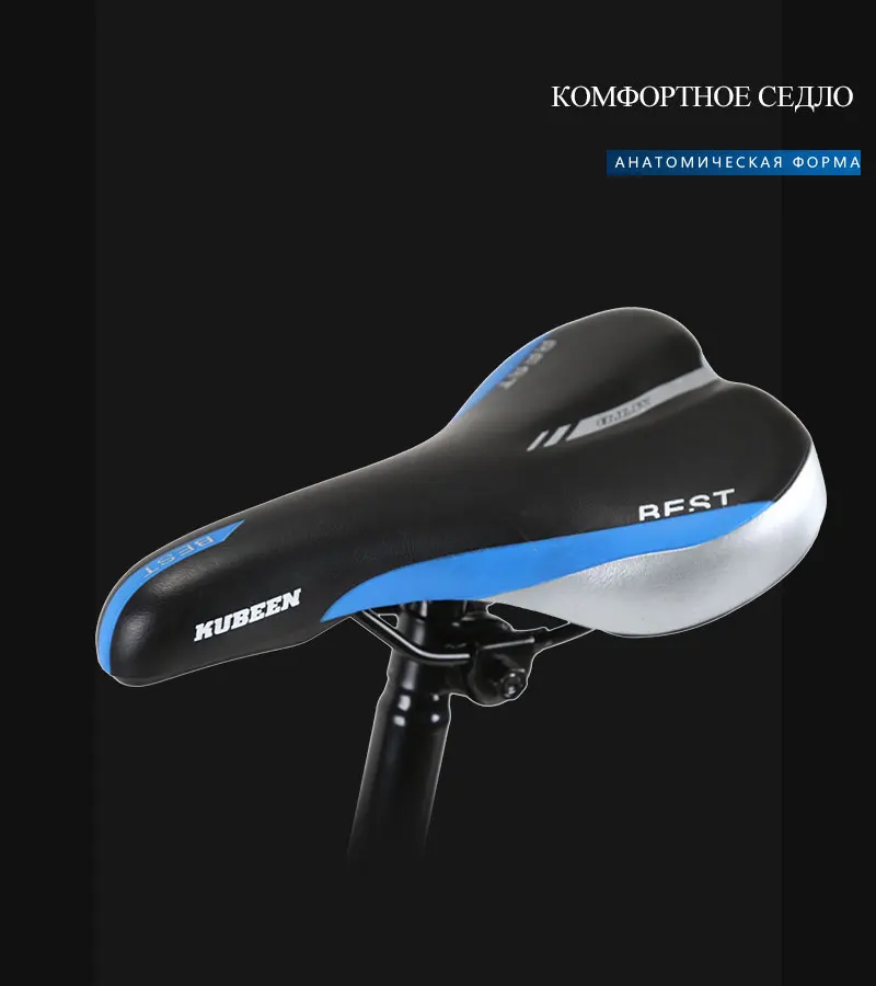 Cheap bike 26 inch