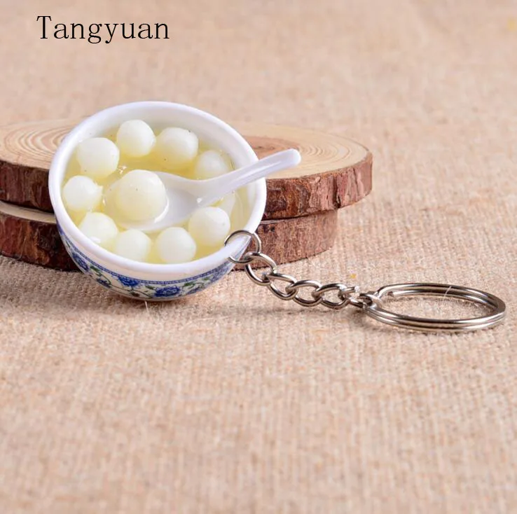 Tangyuan