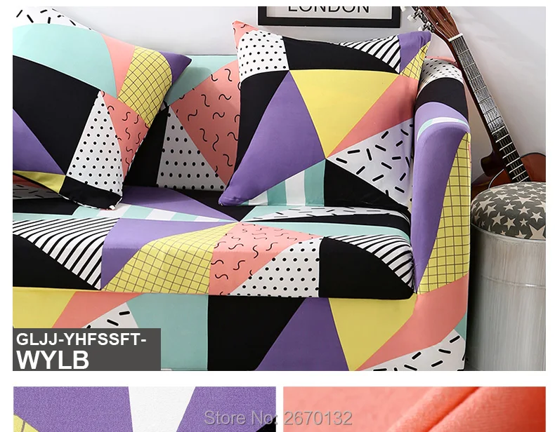 Printing-Armrest-Sofa-Cover_23_01
