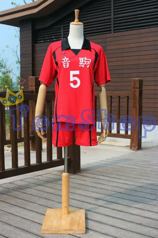 Cena Haikyuu!! Nekoma liceum #5 Kenma Kozume przebranie na karnawał Jersey odzież sportowa jednolity rozmiar M XXL darmowa wysyłka