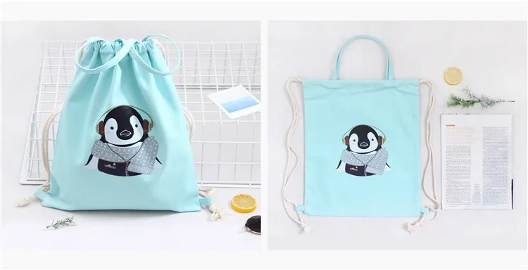 3016533444_410252092