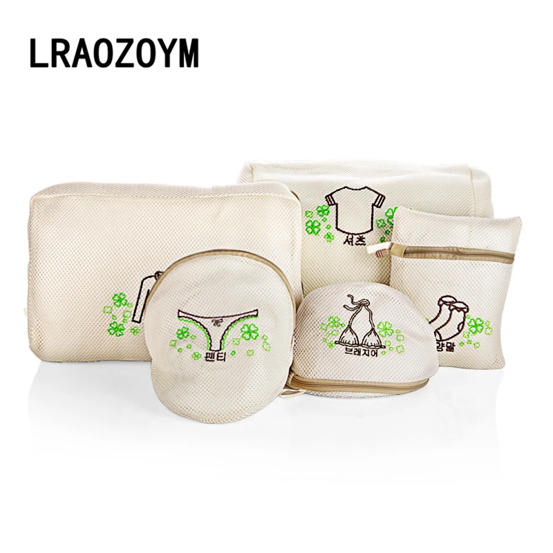 LRAOZOYM 5 قطعة/المجموعة الغسيل تخزين غسل الملابس منظمة حقيبة الغسيل مجموعة النايلون الملابس الداخلية البرازيلي سوك كم الرعاية حقيبة