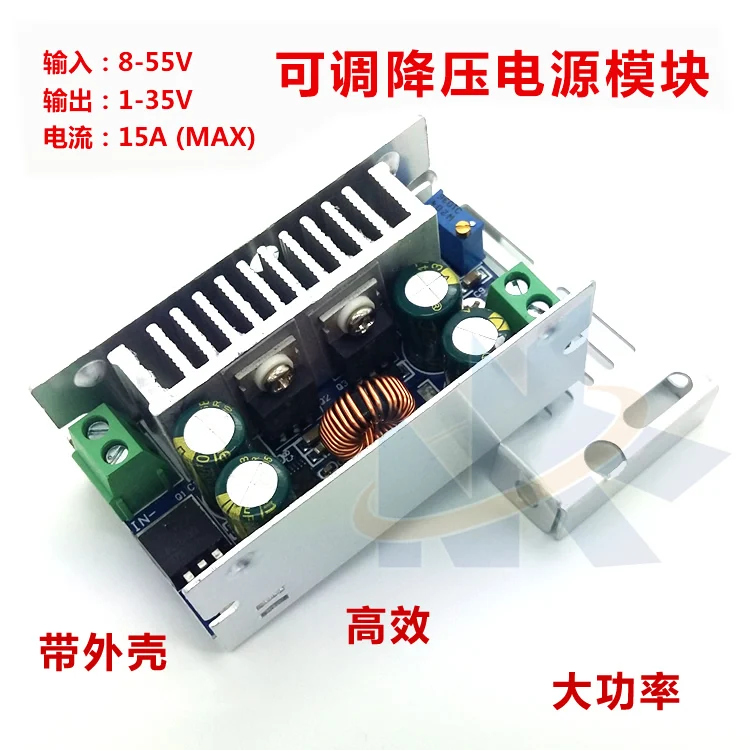 15A DC-DC 8-55V to 1-35V Step Down Buck Voltage Power Converter Module