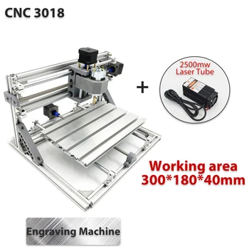 

3018 3Axis Mini DIY CNC Router w/ 2500mW Laser Module Wood Engraving Cutting Milling Engraver Machine