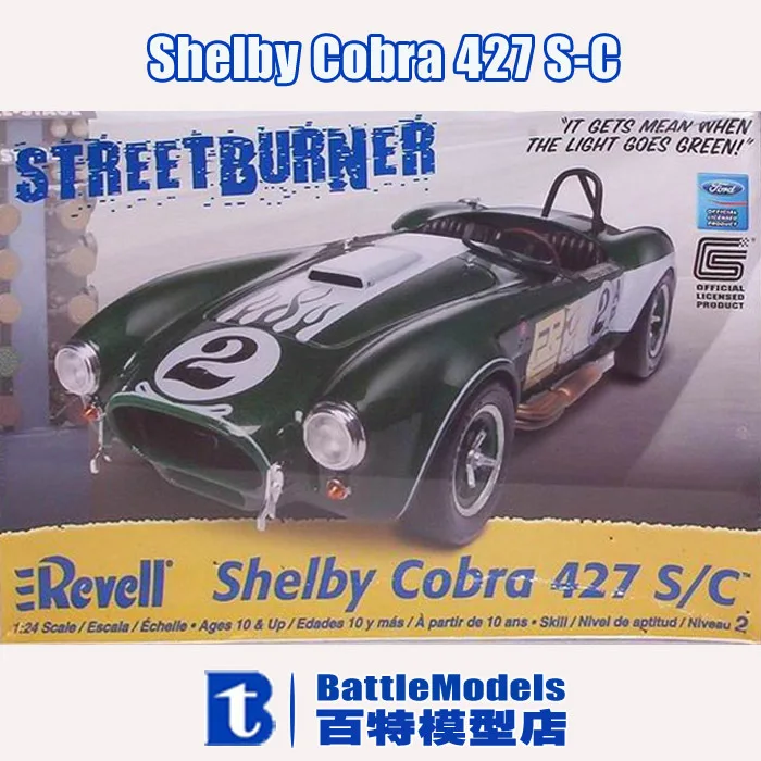 shelby cobra plastic model kit