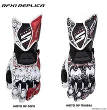 FIVE RFX1Tribal Gloves Motorcycle gloves racing gloves free shipping