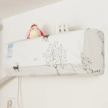 Новая мода крышки кондиционеров сумка для хранения бытовые инструменты для уборки/Водонепроницаемая peva материал/0026