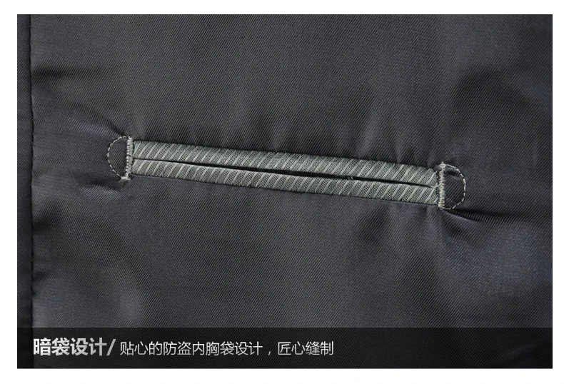 SUL5007_20