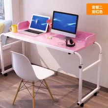 120*45 см многоцелевой портативный прикроватный столик для ноутбука съемный компьютерный стол ленивый стол для ноутбука детский стол для обучения с колесами