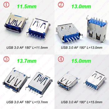 

10PCS USB 3.0 Connector Female Socket 180 degree Bent Feet AF type for computer,laptop,notebook L=11.5mm,13mm,13.7mm,15mm