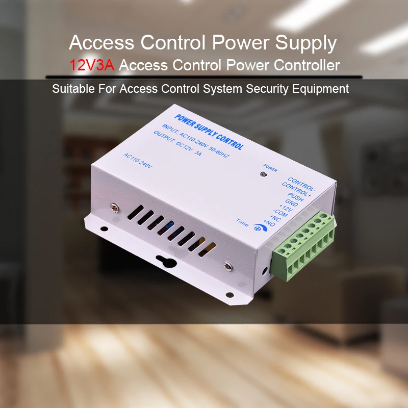 Eseye источник питания с контролем доступа DC 12 В 3A RFID система контроля допуска к