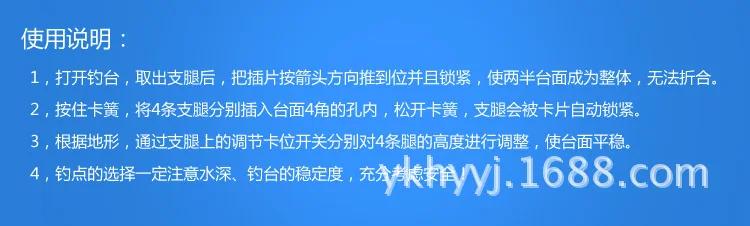 Фортуна Толстый Алюминиевый диаоютай рыболовный стул рыболовный стол складной стул наружный стул