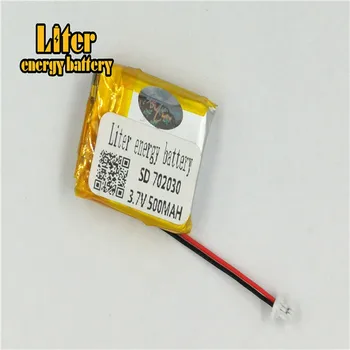 

1.0MM 2pin connector 702030 3.7V 500mah MP3 MP4 MP5 small toys rechargeable lithium-ion battery sound equipment li-po battery