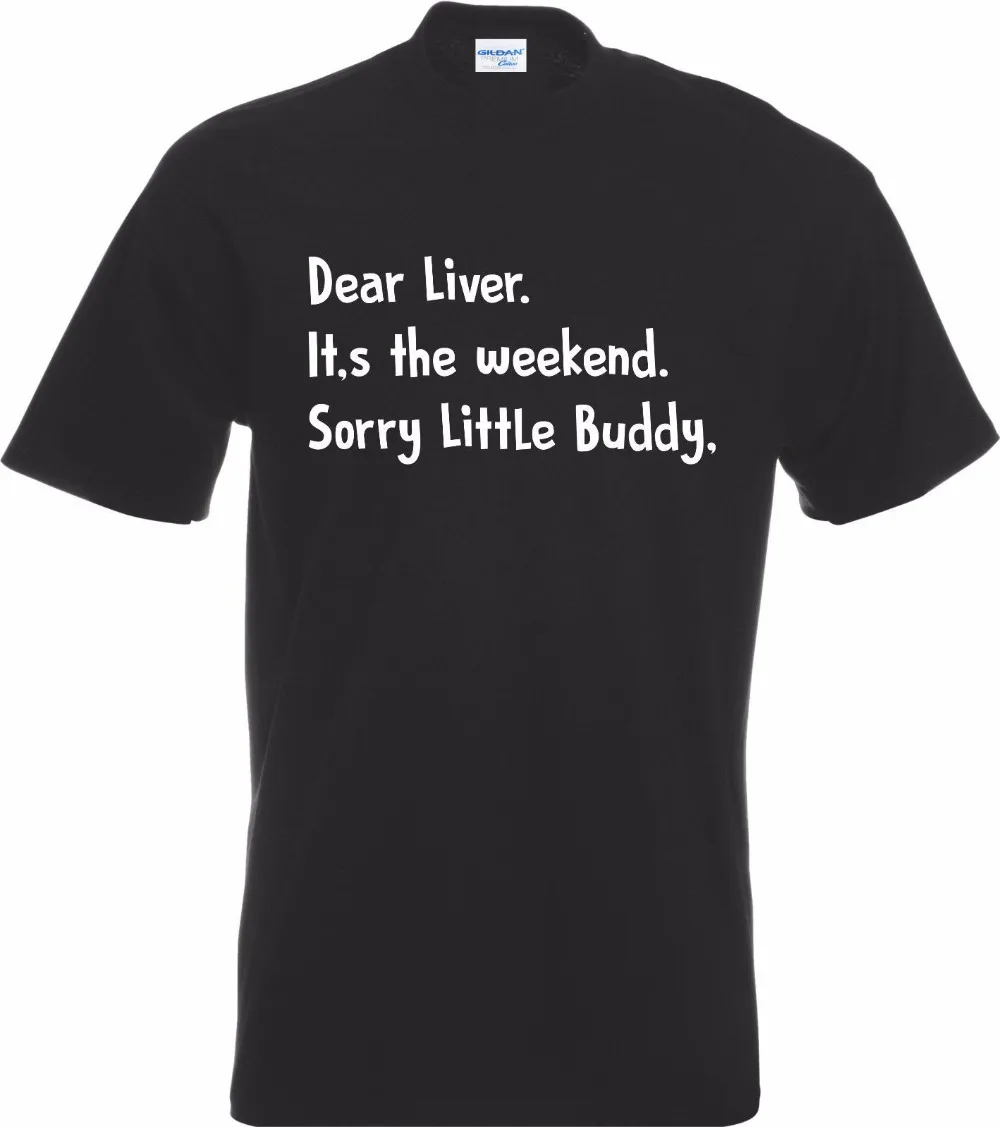 funny drinking tshirts
