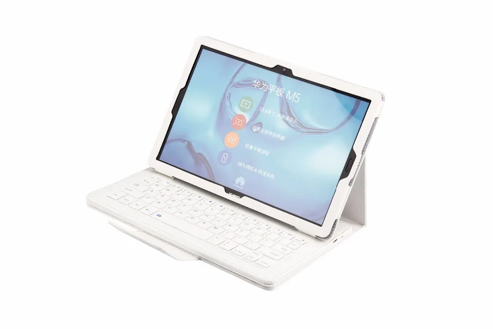 Removeable Wireless bluetooth keyboard (22)