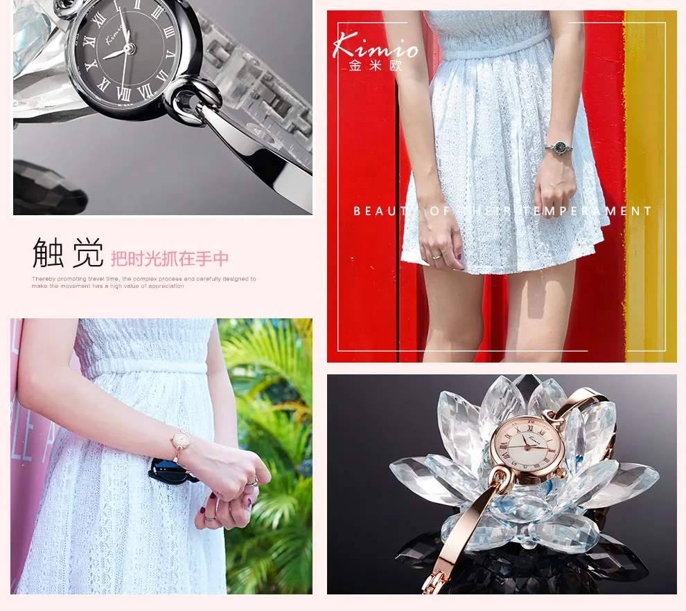 KW6209S_08