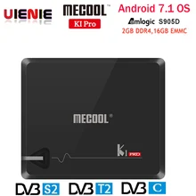 MECOOL KI PRO TV Box KI PRO S2+T2 DVB Amlogic S905D Quad 2G+16G Support DVB-T2&S2/DVB-T2/DVBS2 Set Top Box Android KIPRO TV Box MECOOL KI PRO TV Box KI PRO S2+T2 DVB Amlogic S905D Quad 2G+16G Support DVB-T2&S2/DVB-T2/DVBS2 Set Top Box Android KIPRO TV Box