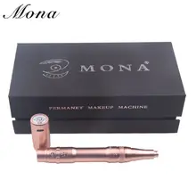 Professional 1pcs Electric Permanent Makeup Eyebrow Machine For 3D Eyebrow Microblading Pen With Battery Tattoo Gun