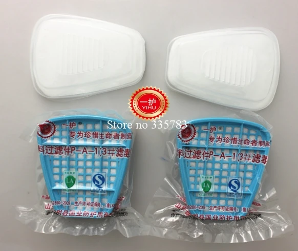 

2PCS/Lot Gas Mask Pesticide Filter Chemical Active Carbon Box Cartridge Anti Dust Paint Matching with Respirator wholesale