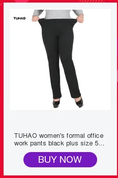 Женские джинсы с высокой талией размера плюс 7XL 6XL 5XL 4XL узкие брюки весенние повседневные джинсы женские брюки джинсовые брюки YH01