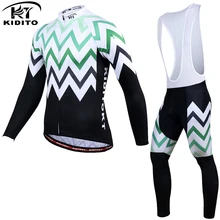 KIDITOKT с длинным рукавом Велоспорт Джерси комплект горный велосипед одежда для мужчин гоночный велосипед одежда Ropa Майо Ciclismo Костюм