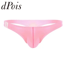 Мужское нижнее белье, мягкий гладкий ледяной шелк, эластичный, низкая посадка, выпуклый мешок, Т-образная спина, бандаж, стринги, бикини, трусы, нижнее белье для геев, мужские трусы