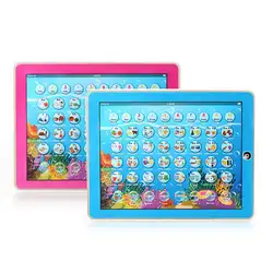 Английский/русский 2D Многофункциональный игрушки развивающие раннего Обучающая машина детей Tablet переключаемый подходит для более 18