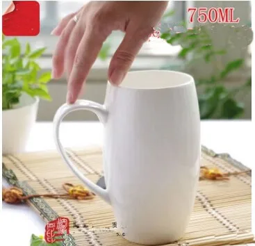 

Long simple mug White large capacity mug Pretty ordinary ceramic cup