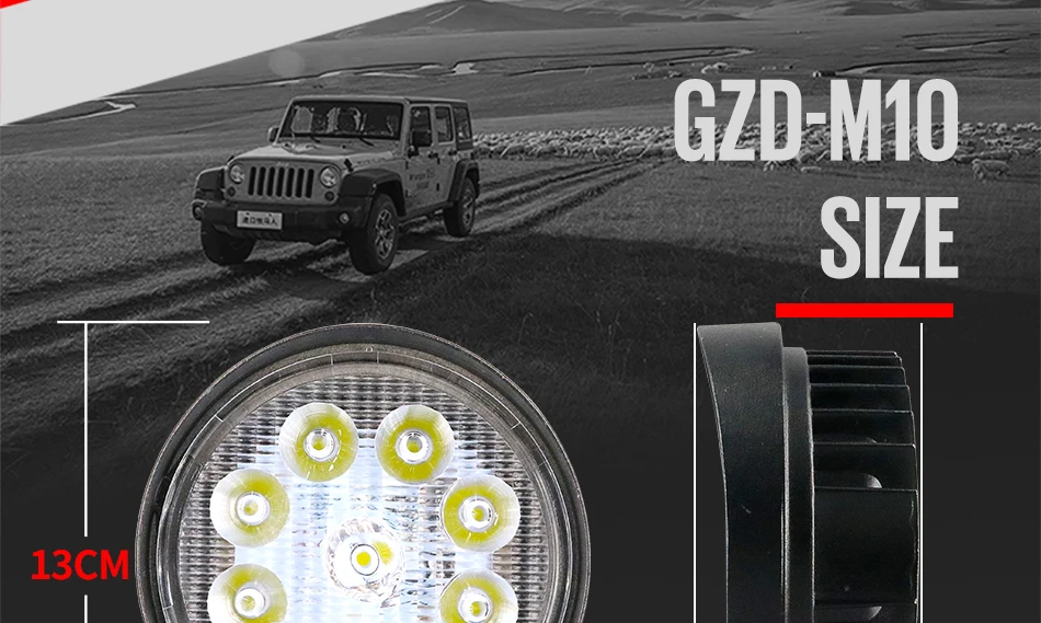 GZD-M10-()_06