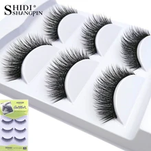Новые 3 пары Макияж Красивые ресницы расширение Супер Мягкие Накладные ресницы 3D накладные ресницы для maquillage#103