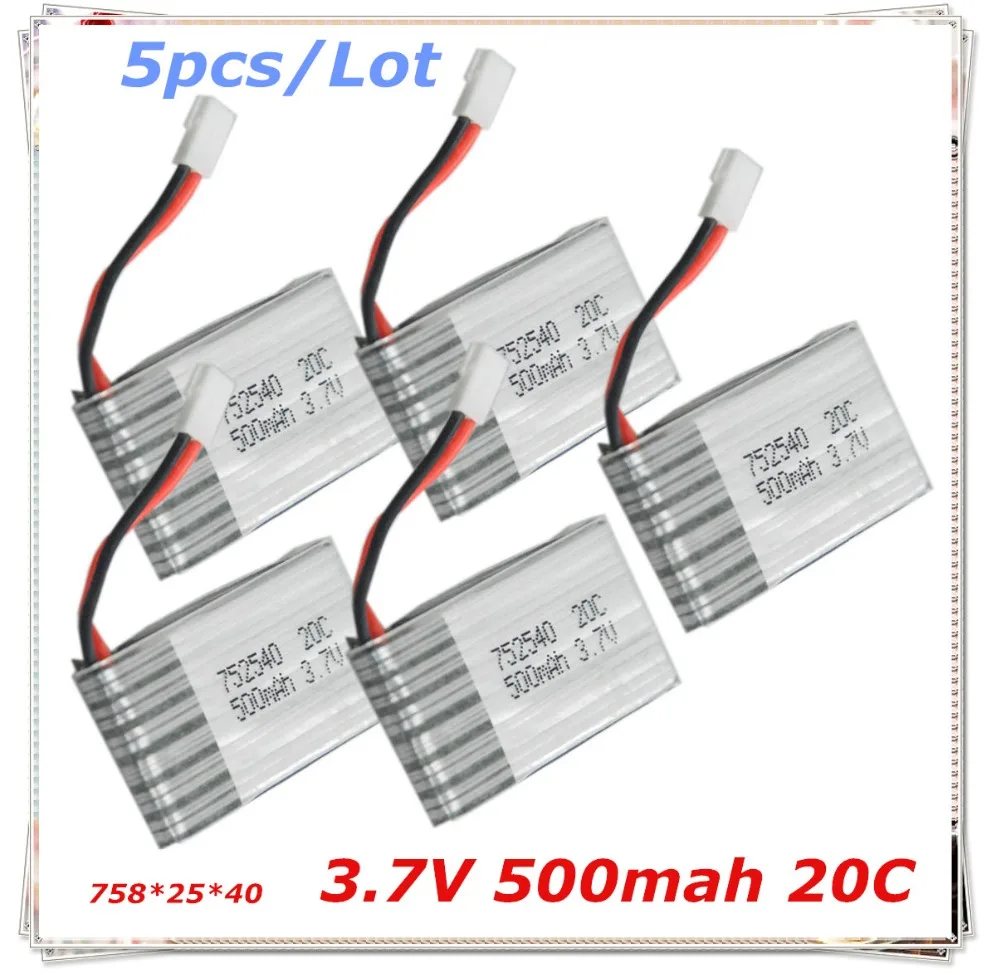 

5pcs 3.7V 500mah 20C RC Toy Lipo Battery for V252 JXD385 Syma X5 X5C H5C X5SC JXD 523 523W JJRC H43WH Free Shipping