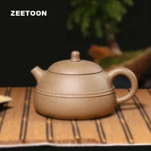 210 мл аутентичный китайский фиолетовая глина yixing чайный горшок здоровья чайный набор кунг-фу ручной работы керамическая керамика Zisha Xian Yuan чайник