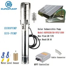 EUROPUMP солнечный насос 6 дюймов 2HP выход " Max Lift 26 м поток 28000LPH DC Солнечный водяной насос с MPPT модель(6EPSC28/26-D72/1300