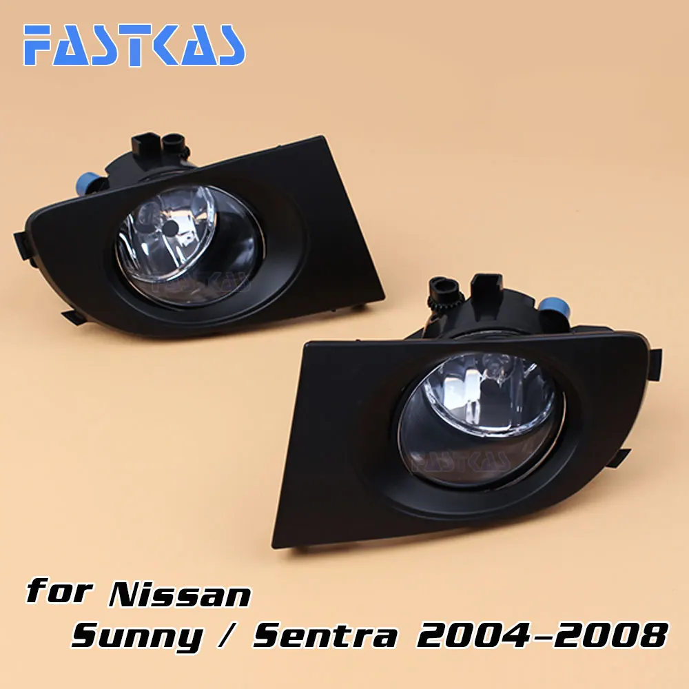 

12v 55W Car Fog Light Assembly for Nissan Sunny/ Sent 2004 2005 2006 2007 2008 Front Fog Light Lamp with Harness Relay Fog Light