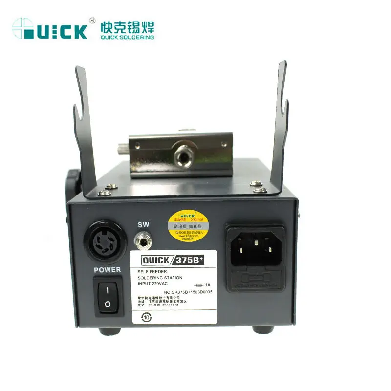 HTB1uj3RSFXXXXavXXXXq6xXFXXXW (1)