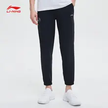Li-Ning мужские тренировочные трикотажные спортивные штаны, 77% нейлон, 23% спандекс, обтягивающие спортивные штаны с карманами, AKYP011 CAMJ19