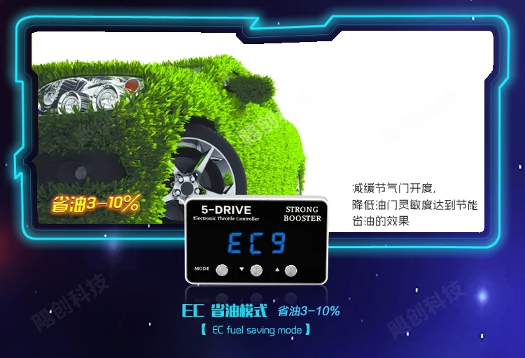5D 2016_r14_c1