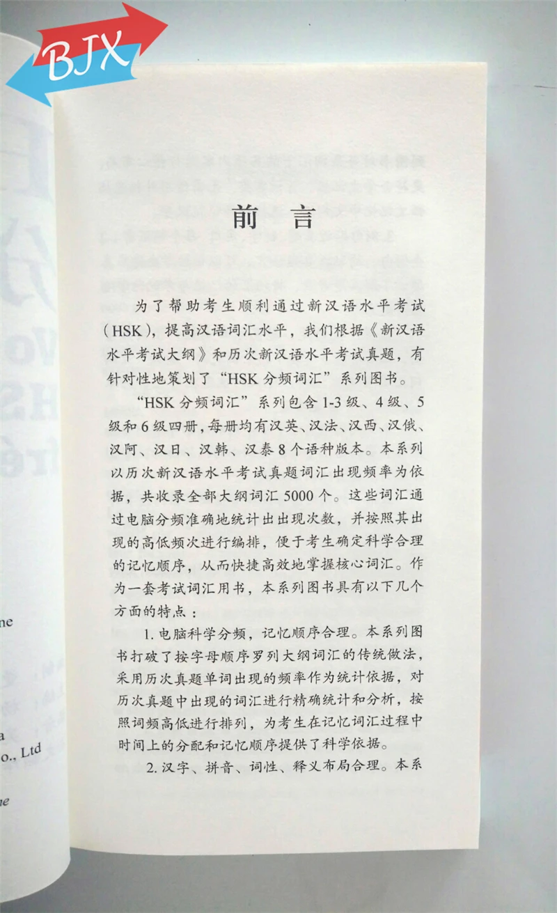 DD0C980F410E00F0A104D8E1CE4580EF