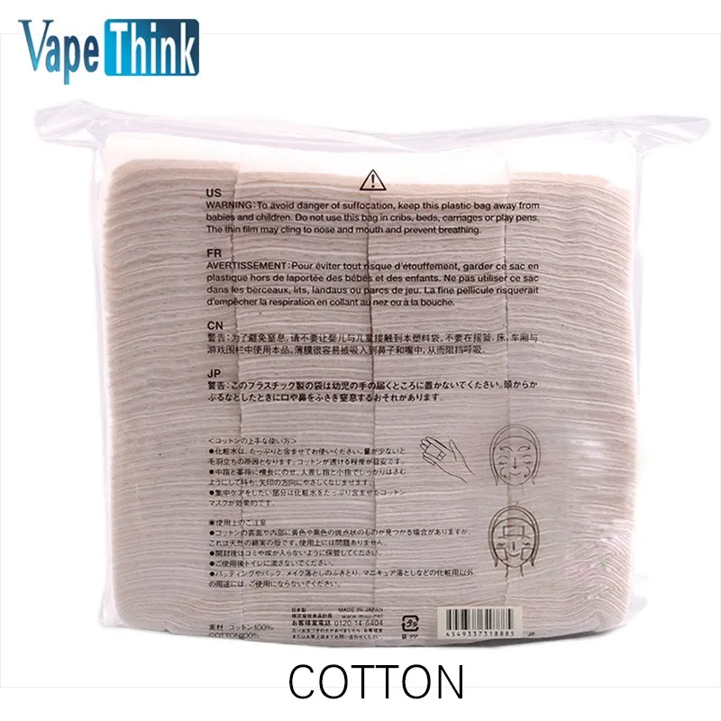 COTTON-7