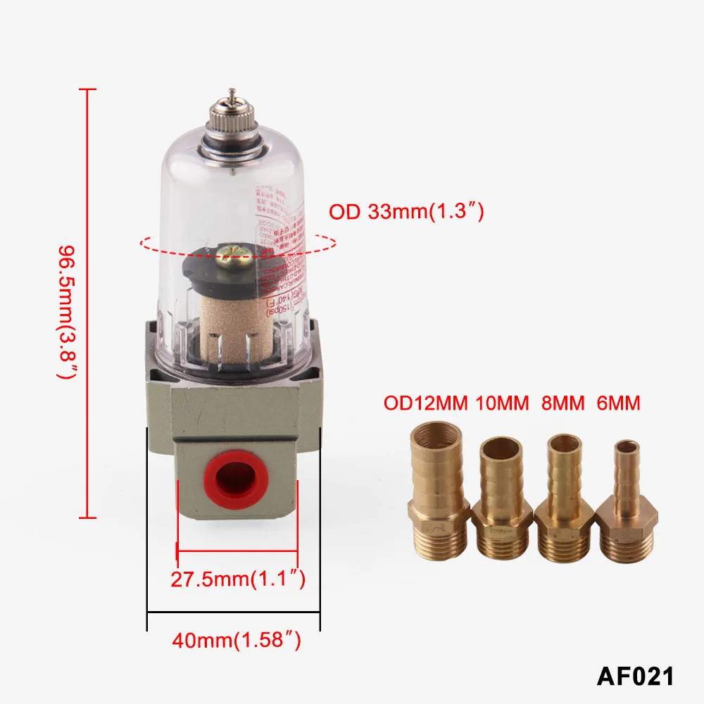 Масляный газовый сепаратор с адаптерами универсальный двигатель маслоуловитель БАК масло может фильтровать примеси авто аксессуары AF021