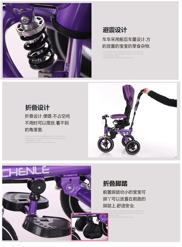 Детская коляска с высоким пейзажем, ультра-светильник, переносная, может лежать, четыре колеса, амортизатор, зонт, детская коляска