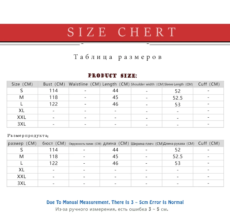 shein (4)