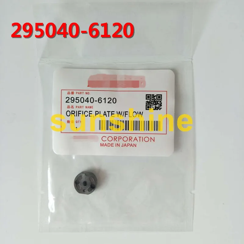 Высокое качество Common Rail Control Valve 295040-6120 | Автомобили и мотоциклы