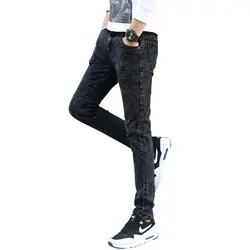 Для мужчин джинсы Slim Fit четыре сезона корейский стиль универсальные модные обтягивающие джинсы для молодых Для мужчин Повседневное стрейч