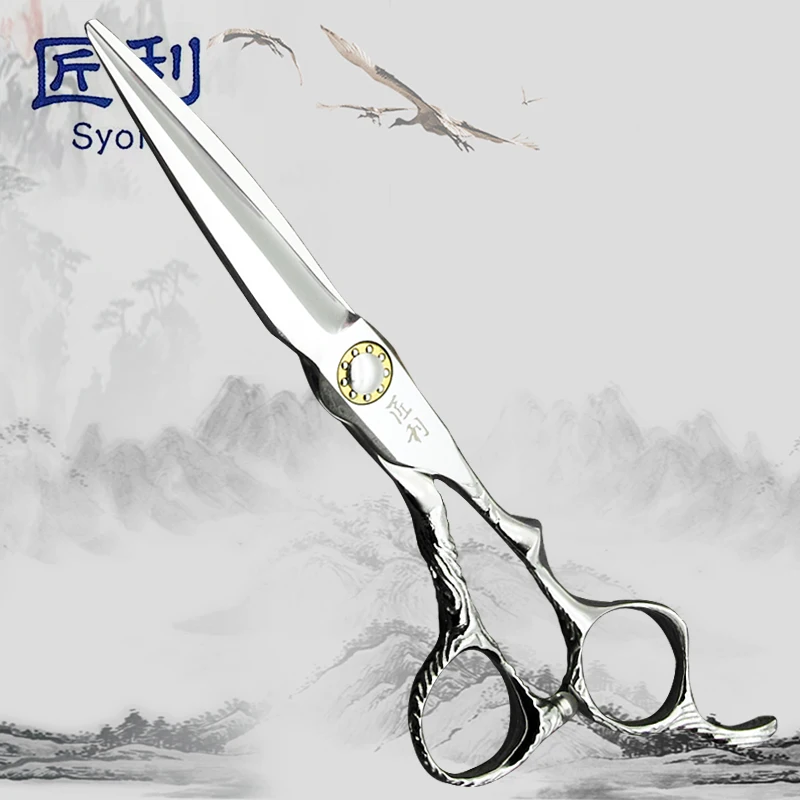 6 Inch Professional Hair Scissors Salon Barber Hairdressing Cutting Shears High Quality From Japan Personality 6 Inch Professional Hair Scissors Salon Barber Hairdressing Cutting Shears High Quality From Japan Personality