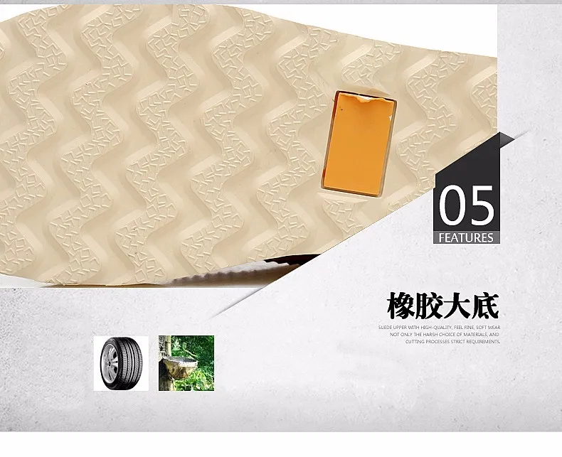 1 (36)