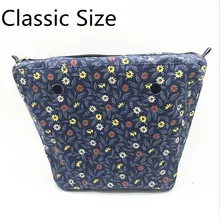 Для obag внутренний мешок синий цветочный узор сумка