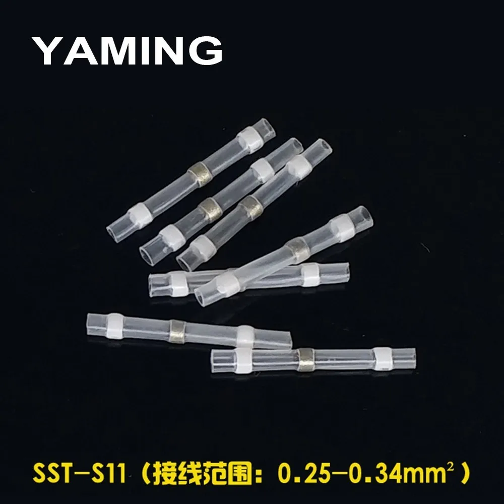 

100PCS/lot SST-S11 AWG26-24 White Solder Sleeve Waterproof Seal Heat Shrink Butt Wire Connectors Terminals 0.25-0.34mm2