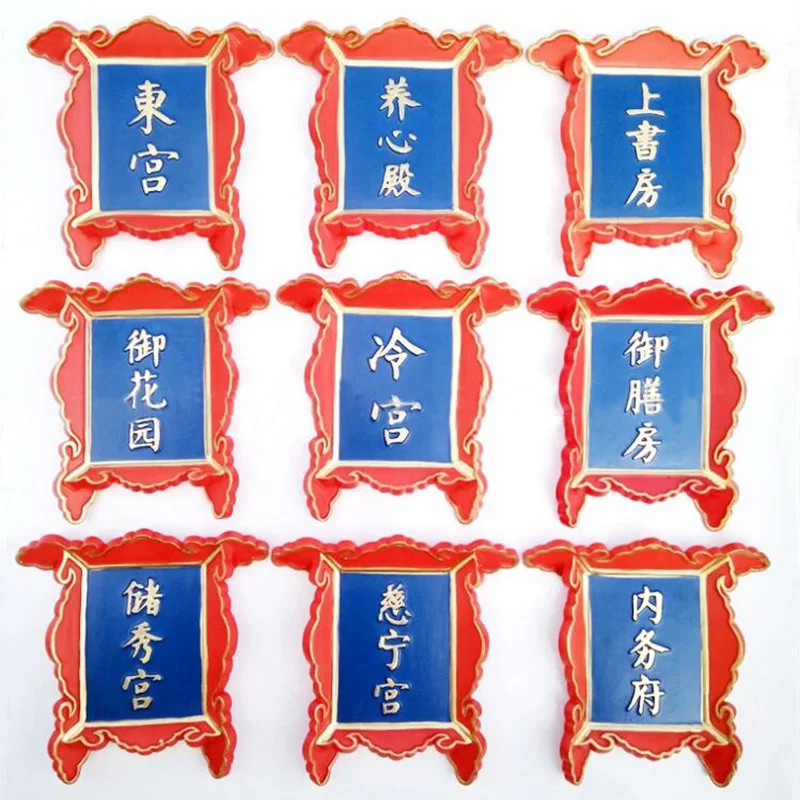 QQ截图20190613143329