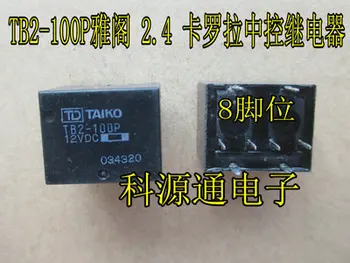 

Freeshipping MC9S12DG128CFUE 1L59W MC9S12DG128
